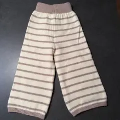 ストライプニットロングパンツ ニットパンツ 100 新品未使用