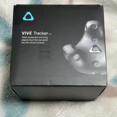 新品未使用品】HTC VIVE Tracker 3.0 - メルカリ