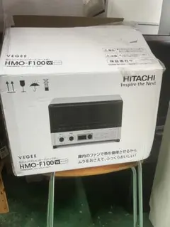 A919 ♦️新品✨2022年製 HITACHI コンベクションオーブントースター