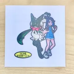 ポケモンパン　デコキャラシール　215弾 リコ＆マスカーニャ