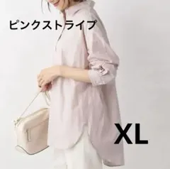 【処分セール中】グローバルワーク 365日マイスタイルシャツ XL