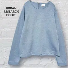 アーバンリサーチドアーズ ブルー ニットトップス ハーフジップ M 長袖