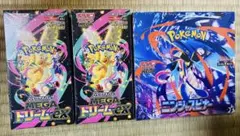 ポケモンカードゲーム MEGA ドリームニンジャスピナ-