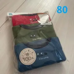 Item thumbnail for item 69cb3b7a-b148-4789-8f4f-b321af6e24b0