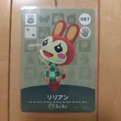 ❤︎ こ こ ち ぃ ❤︎様 リクエスト 2点 まとめ商品