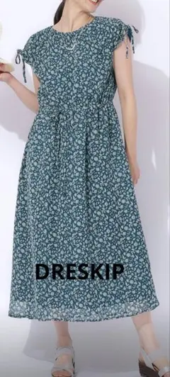 DRESKIP 花柄 ロングワンピース