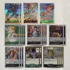 ワンピース カード　緑黒ブルック　デッキパーツ　23枚　ナミ　SR 亡者戯