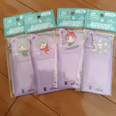 Item thumbnail for item 0e7e3106-3661-48ee-bd8c-bcb2531dd432