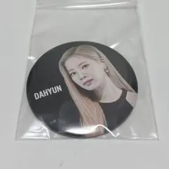 TWICE ダヒョン　缶バッチ　&TWICE