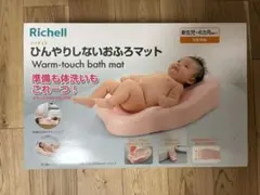 Item thumbnail for item fd4ab8d3-26d5-4b10-9c6c-4fe609758666