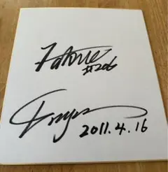 中日ドラゴンズ　色紙寄書　ゴールデン　金色　1997 中日球団承認　非売品　レア 中日ドラゴンズ 色紙寄書 ゴールデン 金色 1997 中日球団承認 非売品
