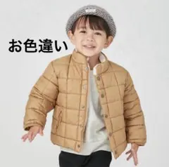 Petit main プティマイン アウター　リバーシブル　ボア　90㎝