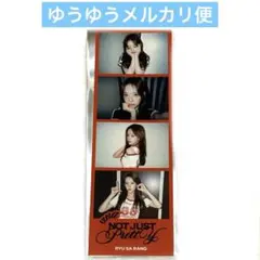 izna Not Just Pretty オフイベ お見送り会 4カット サラン