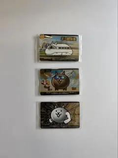 にゃんこ大戦争 ウエハース 激レア3枚セット 未開封 メタルネコビルダー