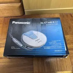2026年最新】cdプレイヤー ポータブル panasonicの人気アイテム - メルカリ