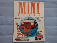 Item thumbnail for item 1a9ce1e5-dee0-411e-a0f1-139ab15672a8