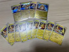 ライチュウ　ポケモンカード　まとめ売り