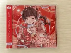 2026年最新】ilife! アイドル 心花りりの人気アイテム - メルカリ