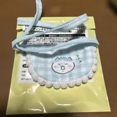 EAS様 リクエスト 3点 まとめ商品