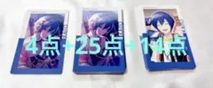 プロセカ プロジェクトセカイ KAITO エピカ 15C ザムザ 箔押し - メルカリ