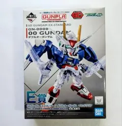 一番くじ ガンプラ2022 E賞 SD ダブルオーガンダム ソリッドクリア