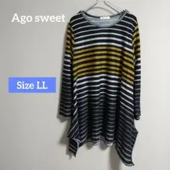 tara tara様 リクエスト 5点 まとめ商品