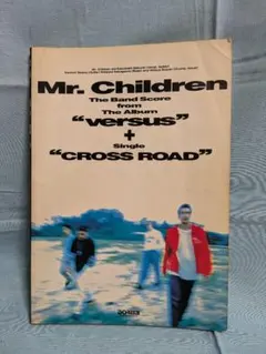 Item thumbnail for item 796f3bcf-8bc2-4595-b002-bb9bb4e5cbc0