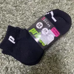 【出品今日まで】ネイビー 3足セットソックス 23-26cm