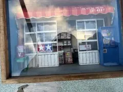 Item thumbnail for item fb969773-a999-427b-93a4-5baaf4c77679