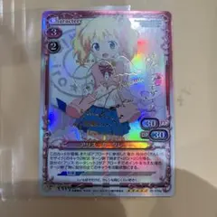 プレシャスメモリーズ　アリス・カータレット　金箔押しサイン　きんいろモザイク