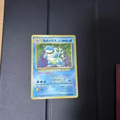 ポケモンカード カメックス コロコロコミック 2014年3月号 付録 未剥がし ポケモンカード カメックス コロコロコミック 2014年3月号 付録 未