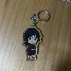 アクリルキーホルダー　鬼滅の刃　富岡義勇