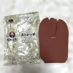 Item thumbnail for item ab599091-2ef6-4b34-b3a0-743ed5de0112