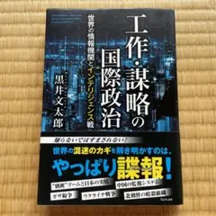 Item thumbnail for item e3a5ca9c-b437-401c-9afb-fe77833142c8