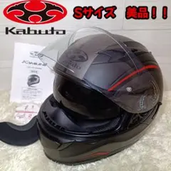 美品　OGK Kabuto KAMUI-III カムイ3 フルフェイス　Sサイズのサムネイル