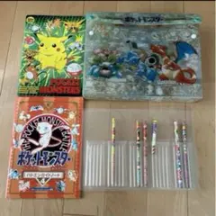 バトエンガイドノート　バトエンキャリングケース　ポケモン　ポケットモンスター