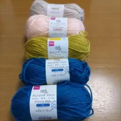 DAISO Acrylic Yarn アクリル100% 毛糸 5玉セット