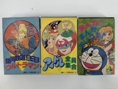 Item thumbnail for item b6ff78c4-98d9-43f4-a898-fb8632a978d1