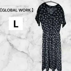 【GLOBAL WORK 】半袖ワンピース　Lサイズ