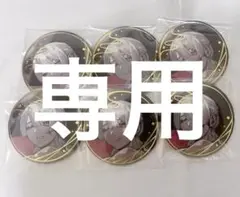 いみる様専用ページ 弦月藤士郎 妖怪万化 缶バッジ