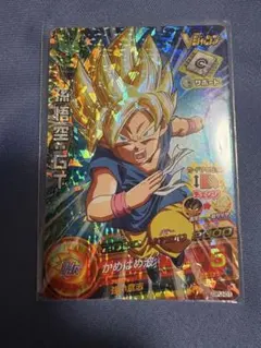 スーパードラゴンボールヒーローズ HG7-42 孫悟飯:青年期 - メルカリ