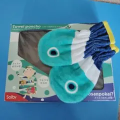 こっぺ様 リクエスト 2点 まとめ商品