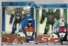 2026年最新】ダグテクターの人気アイテム - メルカリ