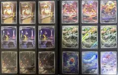 ガーディAR等　ストームエメラルダAR まとめ売り
