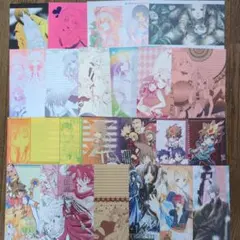 同人便箋 2,5cmセット - メルカリ