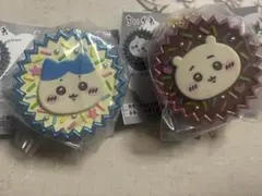 ちいかわ 手作りおやつチャーム ハチワレ&ちいかわ