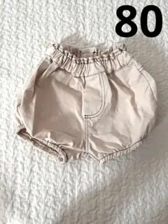 【即購入OK‼️】ベビーブルマ　ベージュ　80 ショートパンツ