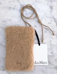 2026年最新】Max Mara レディース スマホショルダーバッグの人気