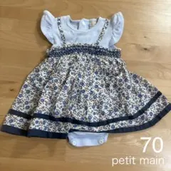 プティマイン　ワンピース 花柄フリル袖 70