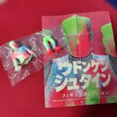 ウドンケンシュタイン フィギュアコレクション　 シャボン 片桐仁